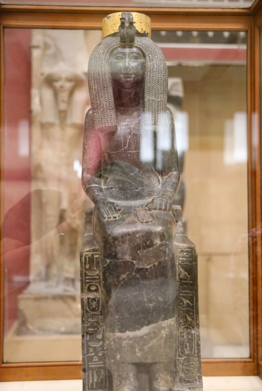 Egyptian Museum Cairo 2023
